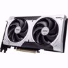 Fotografija izdelka MSI GeForce RTX 5060 Ti VENTUS 2X OC PLUS 8GB (DLSS 4, 3x DisplayPort, 1x HDMI 2.1)