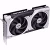 Fotografija izdelka MSI GeForce RTX 5060 Ti VENTUS 2X OC PLUS 8GB (DLSS 4, 3x DisplayPort, 1x HDMI 2.1)