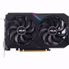 Fotografija izdelka Asus GeForce RTX 3050 DUAL OC 8GB GDDR6 V2 (Lite Hash Rate, 1x DisplayPort, 1x HDMI 2.1, DVI-D)