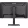 Fotografija izdelka IIYAMA ProLite XB2493HSU-B1 60,5cm (23,8") FHD IPS 120Hz HDMI/DP zvočniki