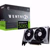 Fotografija izdelka MSI GeForce RTX 5060 VENTUS 2X OC PLUS 8GB (DLSS 4, 3x DisplayPort, 1x HDMI 2.1)