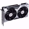 Fotografija izdelka MSI GeForce RTX 5060 VENTUS 2X OC PLUS 8GB (DLSS 4, 3x DisplayPort, 1x HDMI 2.1)