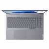 Fotografija izdelka LENOVO ThinkBook 16 G8 IAL 16" (40,64cm) WUXGA Intel Core Ultra 5 225U 16GB 512GB prenosni računalnik 21SK0080SC