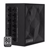 Fotografija izdelka LIAN LI SX Platinum 850W 80Plus Platinum modularni ATX napajalnik