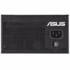 Fotografija izdelka ASUS TUF Gaming EVO 750W 80Plus Gold modularni ATX napajalnik