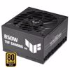 Fotografija izdelka ASUS TUF Gaming EVO 850W 80Plus Gold modularni ATX napajalnik
