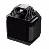 Fotografija izdelka BE QUIET! DARK ROCK 6 (BK046) 1x135mm 220W TDP procesorski hladilnik