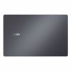 Fotografija izdelka ASUS ExpertBook B1 15,6" (39,62cm) FHD Intel Core 5 120U 16GB 512GB Windows 11 Home prenosni računalnik B1503CVA-WB120U4C0HN