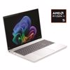 Fotografija izdelka Prenosnik HP EliteBook 8 G2a 16 R5 435/16GB/SSD 512GB/16''WUXGA 300/W11Pro