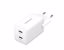 Fotografija izdelka Intenso 40W GaN napajalnik s priključkom 2xUSB-C W40CC