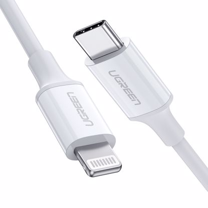 Fotografija izdelka Ugreen USB-C na Lightning kabel srebrn 1m - box