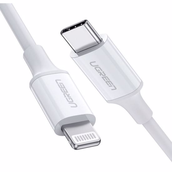 Fotografija izdelka UGREEN USB-C na Lightning kabel 1,5m, Mfi certifikat - box