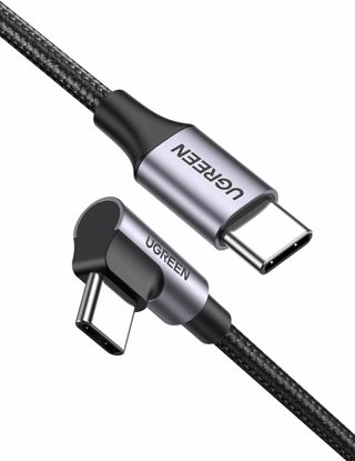 Fotografija izdelka  Ugreen USB-C na kotni USB-C kabel 60W 2M