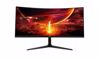 Fotografija izdelka Monitor Acer Nitro XZ342CUV3BMiiphx 86,36 cm (34 ''), UWQHD VA 1 ms 180 Hz ukrivljen 1500R