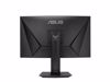 Fotografija izdelka Monitor 27" (69 cm) FullHD VA 240Hz, ukrivljen, 2xHDMI, DisplayPort, 2xUSB, zvočniki, ASUS TUF Gaming VG27VQM