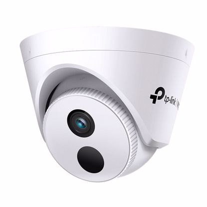 Fotografija izdelka TP-LINK VIGI C440I 4mm IR dnevna/nočna 4MP LAN QHD nadzorna kamera