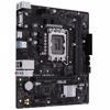 Fotografija izdelka ASUS Prime H610M-R LGA1700 DDR5 mATX osnovna plošča