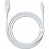 Fotografija izdelka BASEUS kabel Pudding USB-C na Lightning PD 20W, 2m beli