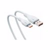 Fotografija izdelka BASEUS kabel Pudding USB-C 100W, 2m bel