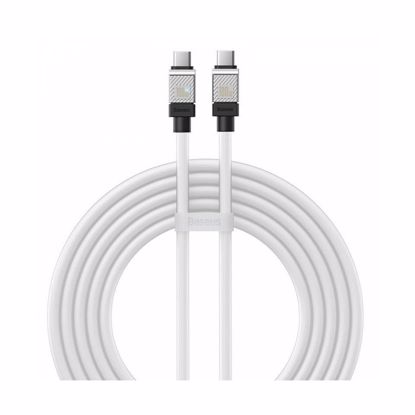 Fotografija izdelka BASEUS kabel CoolPlay USB-C na USB-C 100W, bel