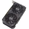 Fotografija izdelka ASUS Dual GeForce RTX 4060 Ti V2 OC 8GB GDDR6 (DUAL-RTX4060TI-O8G-V2) gaming grafična kartica