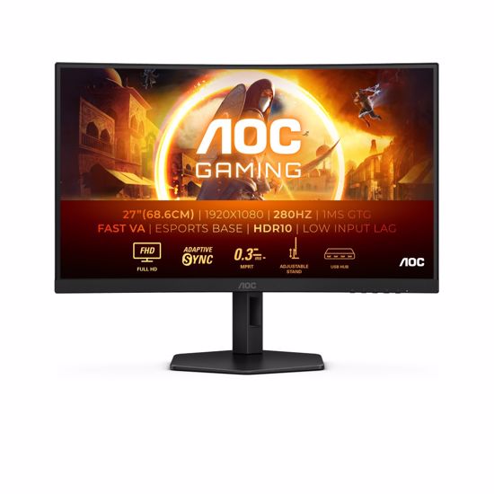 Fotografija izdelka AOC C27G4ZXU 27" 280Hz ukrivljen gaming monitor