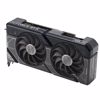 Fotografija izdelka ASUS Dual GeForce RTX 4070 Ti Super OC 16GB GDDR6X gaming grafična kartica