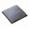 Fotografija izdelka AMD Ryzen 7 5800XT 3,4GHz/4,8GHz 105W AM4 s hladilnikom BOX procesor