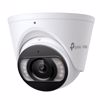 Fotografija izdelka TP-LINK VIGI C445 2.8mm Full-Color IR dnevna/nočna 4MP LAN 2688x1520 nadzorna kamera