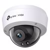 Fotografija izdelka TP-LINK VIGI C240I 2.8mm Full-Color IR dnevna/nočna 4MP LAN PoE/12V QHD nadzorna kamera