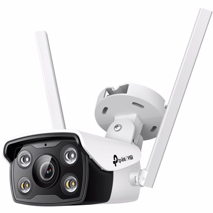 Fotografija izdelka TP-LINK VIGI C340-W 4mm dnevna/nočna 4MP WIFI QHD bela zunanja nadzorna kamera