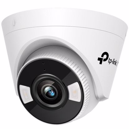 Fotografija izdelka TP-LINK VIGI C440 2.8mm dnevna/nočna 4MP LAN QHD bela nadzorna kamera