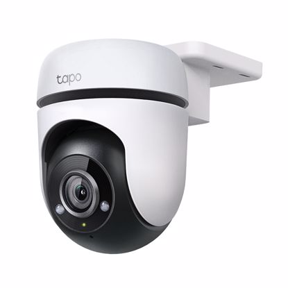 Fotografija izdelka TP-LINK Tapo C500 IR FullHD IP65 360° WiFi bela zunanja nadzorna kamera