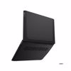 Fotografija izdelka LENOVO IdeaPad Gaming 3 15ACH6 15,6" (39,6cm) GeForce RTX 2050 4GB GDDR6 Ryzen 5 5500H 16GB 512GB (82K2028LSC) Windows 11 Home prenosni računalnik