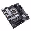 Fotografija izdelka ASUS Prime B660M-A D4-CSM LGA1700 DDR4 mATX osnovna plošča