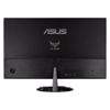 Fotografija izdelka ASUS TUF VG279Q1R 68,58cm (27") FHD IPS 144Hz DP/HDMI FreeSync gaming monitor