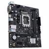 Fotografija izdelka ASUS Prime H610M-R D4 LGA1700 DDR4 mATX osnovna plošča