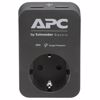 Fotografija izdelka APC Essential SurgeArrest PME1WB-GR 1 Outlet 2x USB črna prenapetostno zaščitna vtičnica