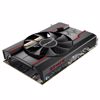 Fotografija izdelka SAPPHIRE PULSE Radeon RX 550 OC 4GB GDDR5 (11268-01-20G) lite grafična kartica