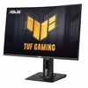 Fotografija izdelka ASUS TUF VG27VQM 65,58cm (27") FHD VA 240Hz DP/HDMI Freesync HDR10 zvočniki ukrivljen gaming monitor