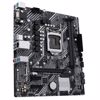 Fotografija izdelka ASUS Prime H510M-E R2.0 LGA1200 DDR4 mATX osnovna plošča