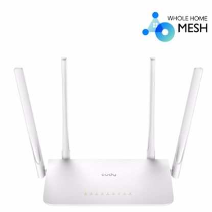 Fotografija izdelka CUDY WR1300 AC1200 Gigabit Mesh Dual Band brezžični usmerjevalnik-router