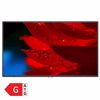 Fotografija izdelka NEC Multisync MA551 138,8cm (55") UHD IPS informacijski monitor