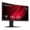 Fotografija izdelka VIEWSONIC VG3419C 86,36cm (34") UWQHD VA 120Hz DP/HDMI/LAN/USB-C HDR10 KVM Freesync ukrivljen monitor